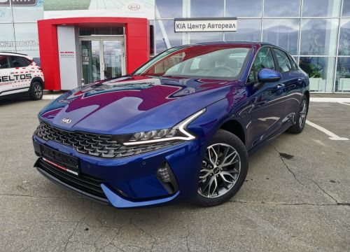 +73513287950 звонок из Киа Центр Автореал