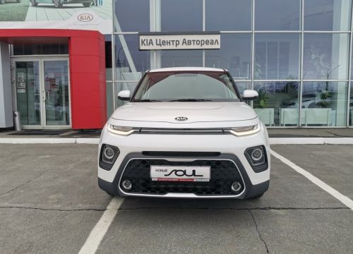 +73513287950 звонок из Киа Центр Автореал