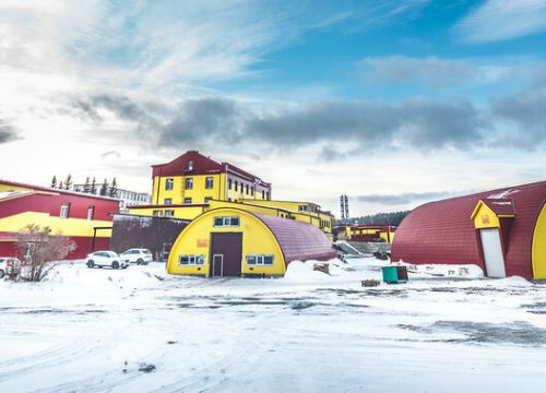 +73513289515 звонок из Урал-Микма-Терм