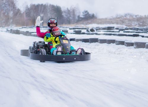 +73513289528 звонок из Солнечная долина