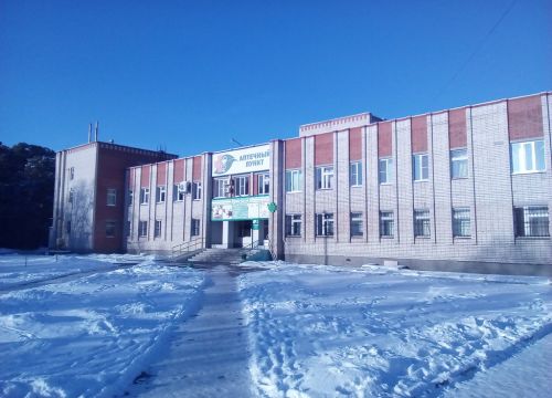 +73517010047 звонок из Кристаллмед