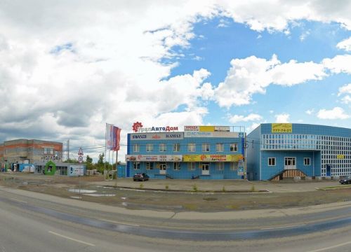 +73517010702 звонок из АС-ТехКом