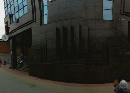 +73517793222 звонок из Наш Капитал