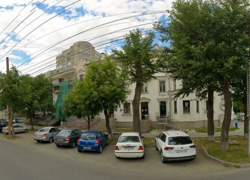 +73519510043 звонок из Неттопласт