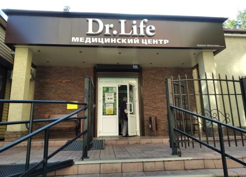 +73519540054 звонок из Dr. Life