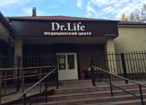 +73519540054 звонок из Dr. Life