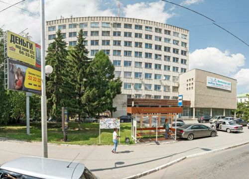 +73522428001 звонок из Департамент промышленности транспорта связи и энергетики Курганской области