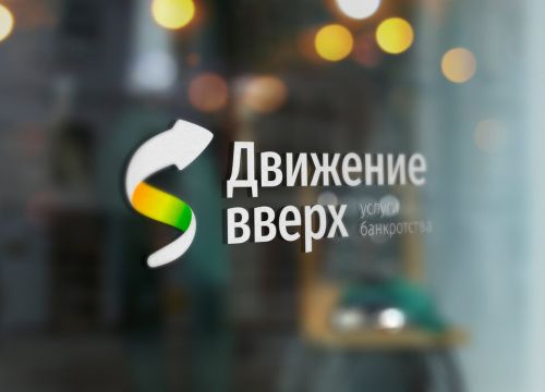 +73532480100 звонок из Движение Вверх