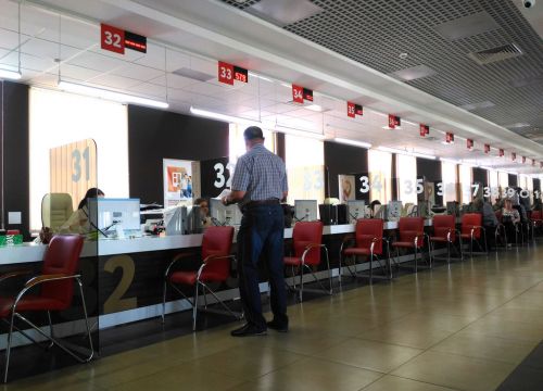 +73532480480 звонок из Отдел ГАУ МФЦ по Южному округу
