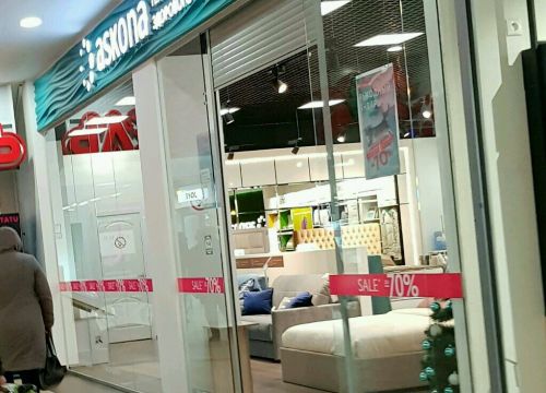 +73532540195 звонок из Askona