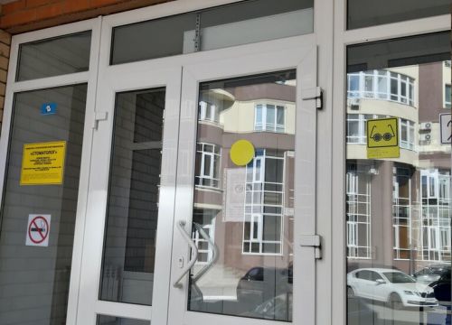 +73532684135 звонок из Доктор Зубов