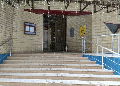 +73532686021 звонок из Bottega