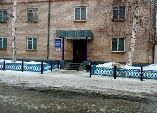 +73532790203 звонок из Центр хозяйственного и сервисного обеспечения УМВД России по Оренбургской области