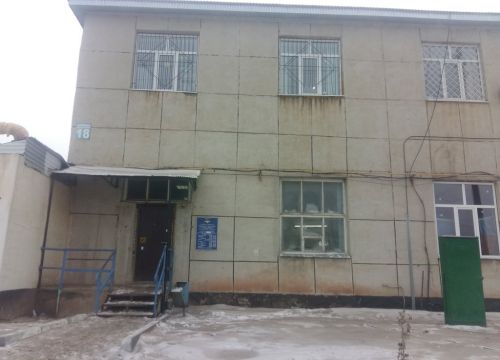 +73532790281 звонок из Отдел по вопросам миграции отдела полиции № 5 МУ МВД России Оренбургская