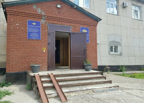 +73532790281 звонок из Отдел по вопросам миграции отдела полиции № 5 МУ МВД России Оренбургская