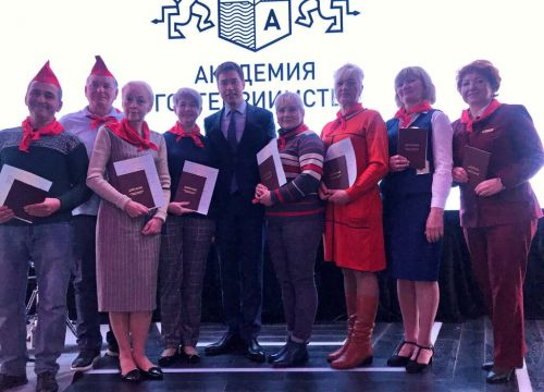 +73654777010 звонок из Академия гостеприимства