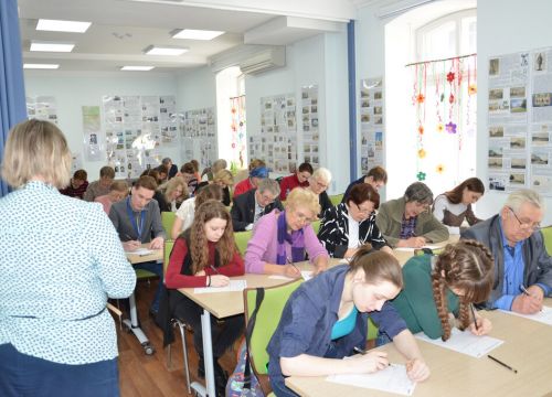 +73812290158 звонок из Русско-немецкий дом