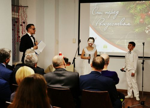 +73812290158 звонок из Русско-немецкий дом