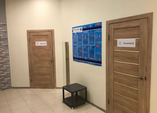 +73812290298 звонок из Школа Вильяма Рейли