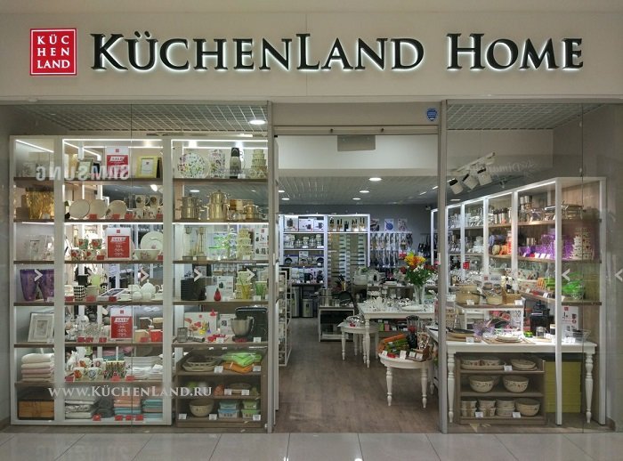 Kühenland интернет магазин