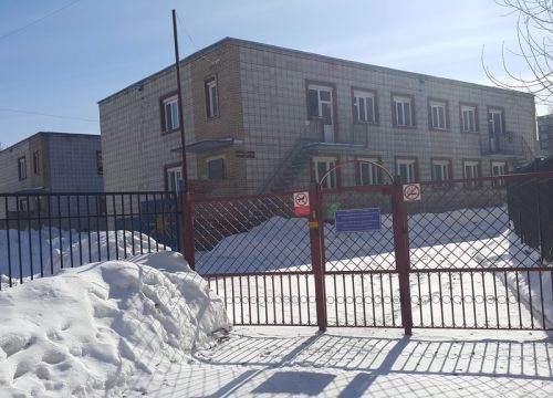 +73822466265 звонок из Центр развития ребёнка - детский сад № 96