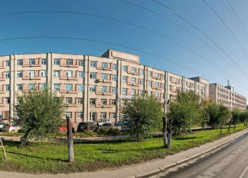 +73822481370 звонок из Солнцетур