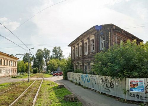 +73822531111 звонок из Урал-Пресс