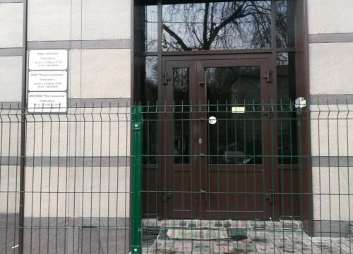 +73822601660 звонок из Томсктехсервис