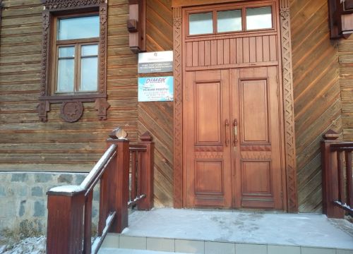 +73822601911 звонок из Даймэкс