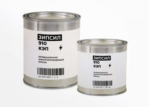 +73822990025 звонок из РТ-технологии