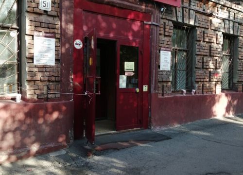 +73822990033 звонок из Поликлиника № 1