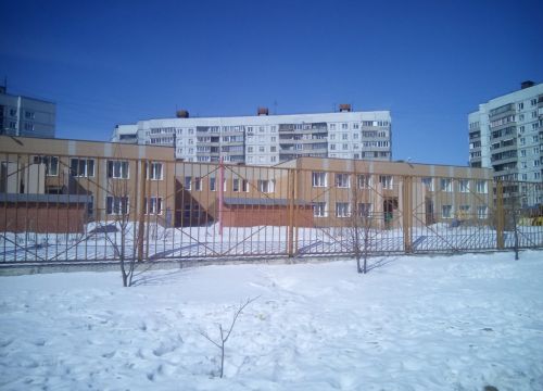 +73832072550 звонок из Детский сад № 3