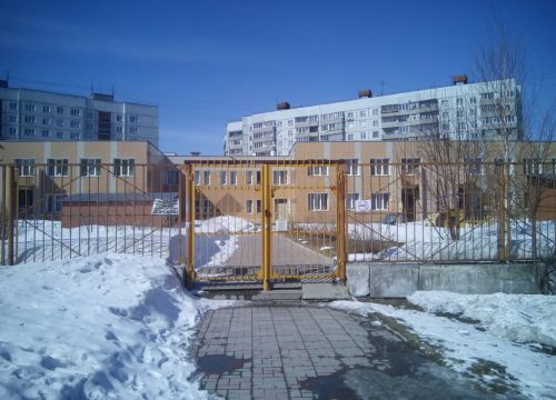 +73832072550 звонок из Детский сад № 3