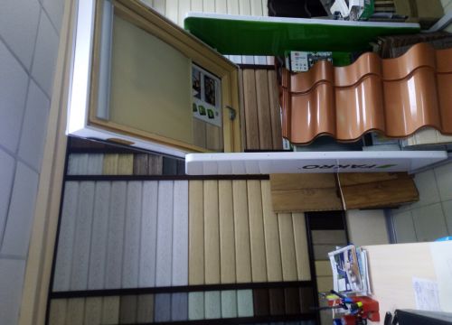 +73832075324 звонок из АМК Групп