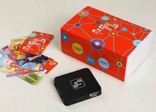 +73832090000 звонок из Электронный город