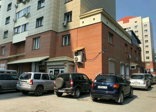 +73832090022 звонок из Экспортер