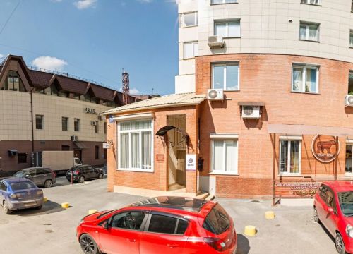 +73832090022 звонок из Экспортер