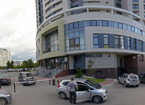 +73832090062 звонок из Нзо производство энергетического оборудования