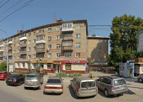 +73832240601 звонок из Мегабелт