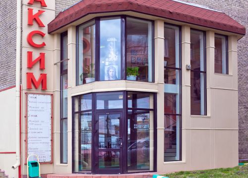 +73832241384 звонок из Салон Максим