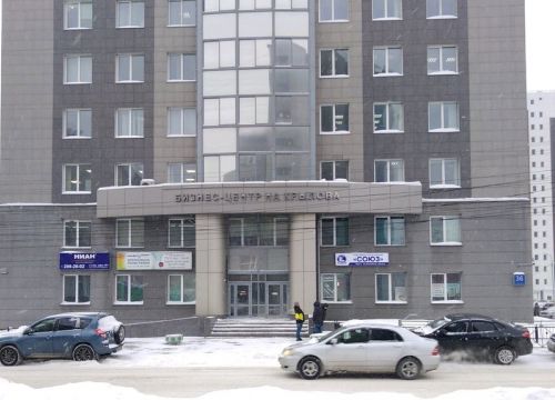 +73832491055 звонок из Спецзащита