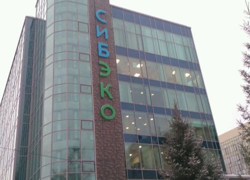 +73832891212 звонок из Сибэко