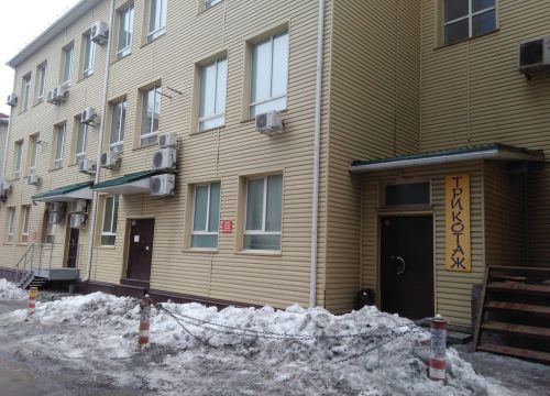 +73833040803 звонок из Ваш трикотаж