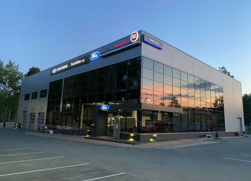 +73833090808 звонок из Сибирский Транспортный Дом