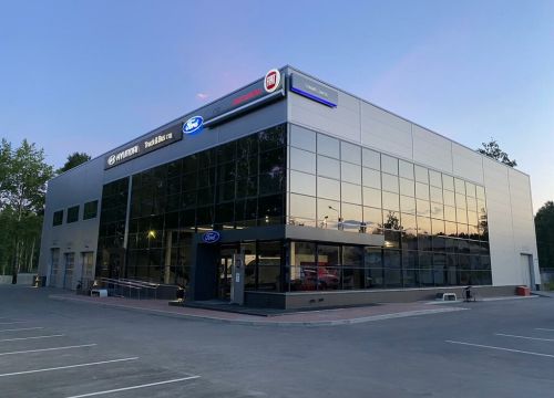 +73833090808 звонок из Сибирский Транспортный Дом