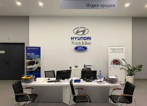 +73833090808 звонок из Сибирский Транспортный Дом