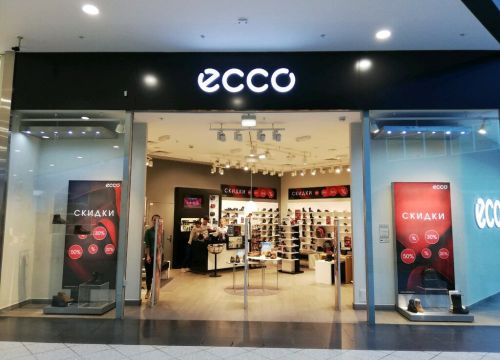 +73833120073 звонок из Ecco