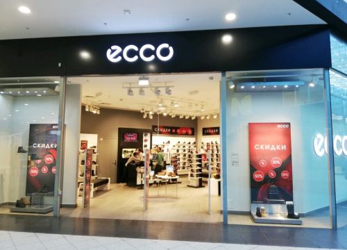 +73833120073 звонок из Ecco