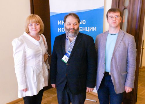 +73833120099 звонок из Mcn Telecom