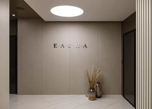 +73833470000 звонок из Елена